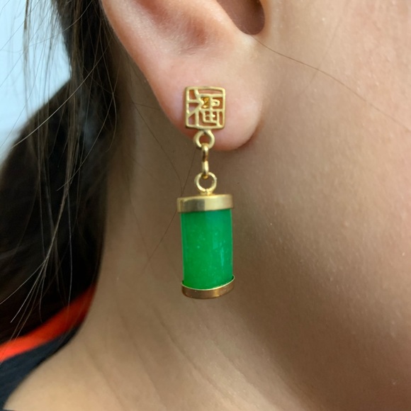 Jade Set - Picture 3 of 5